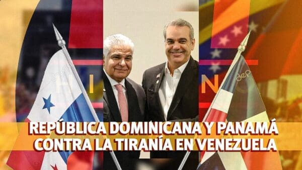 The Venezuelan crisis sneaks into Abinader's inauguration ceremonies