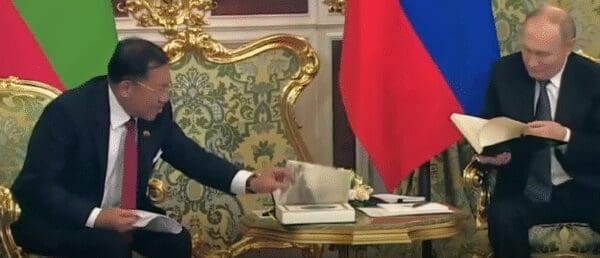 Myanmar Prime Minister gifts Russian President Putin a book of ancient prophecy